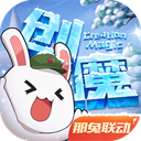 斗罗唐三回归
